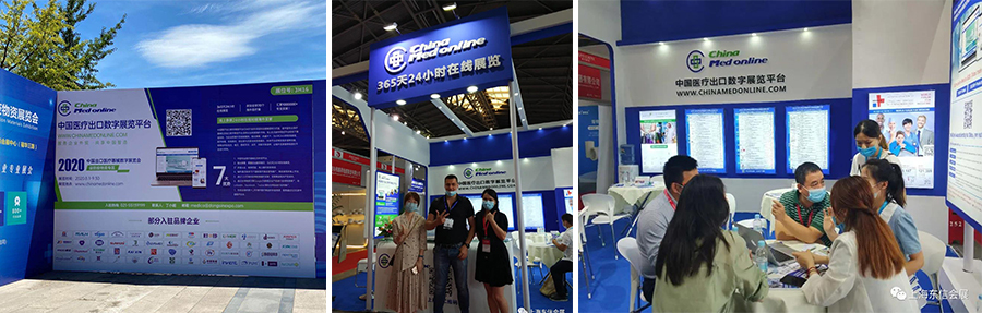 exhibition02.jpg