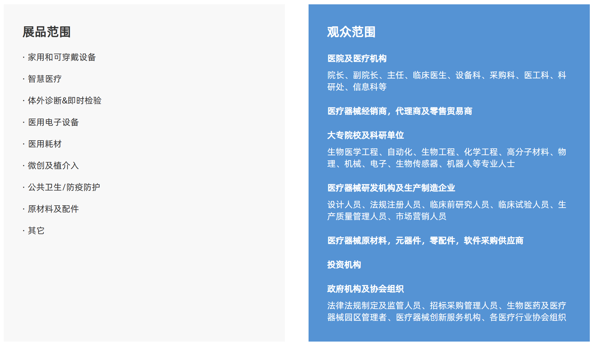 QQ截图20230131182148.png