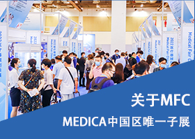 关于MFC