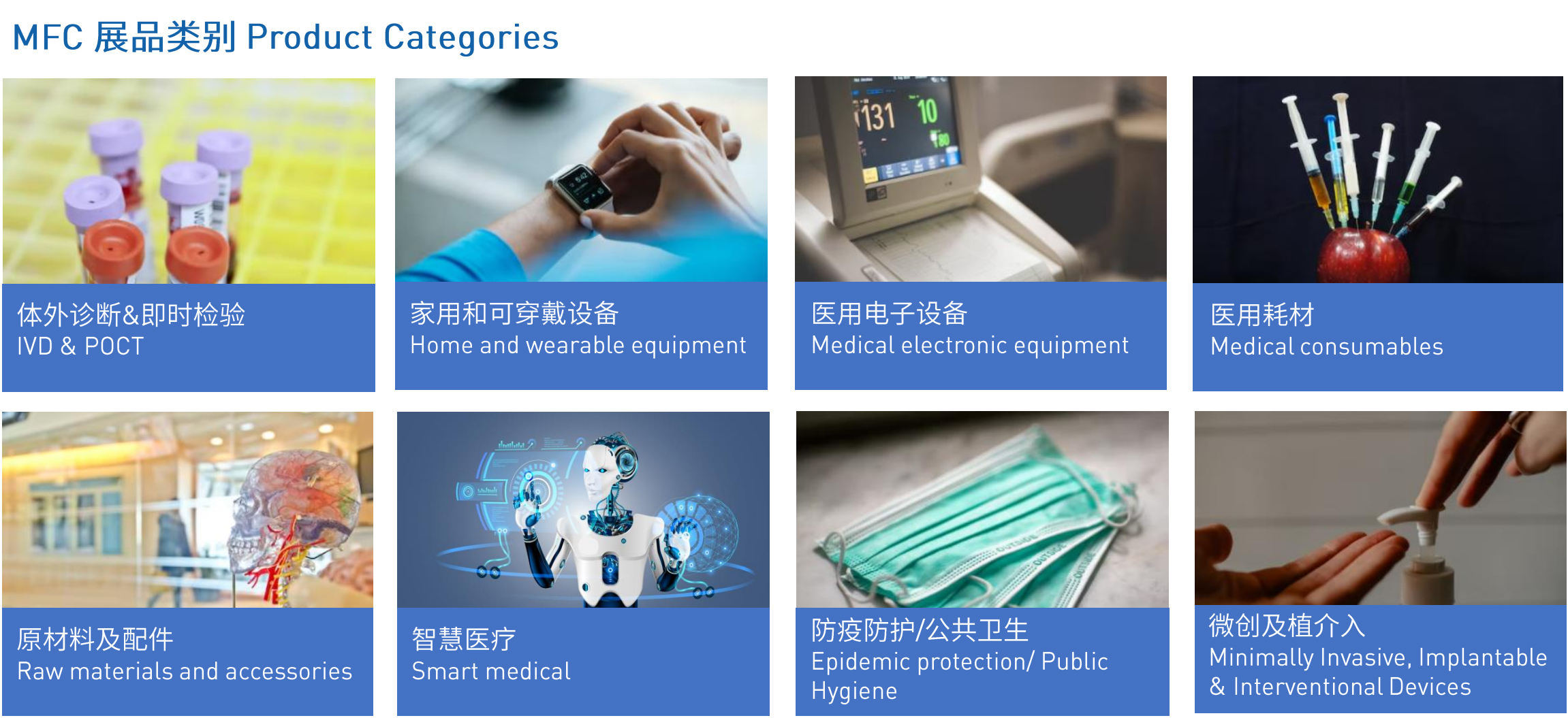 QQ截图20230131182751.png